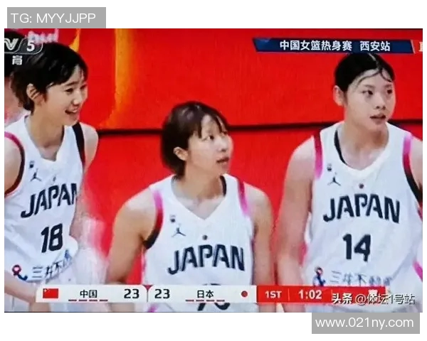 日本网友热议田中揪头发事件称中国女篮高个子性格温和