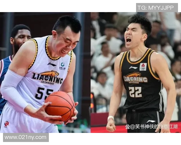 辽篮3再创辉煌赛季展现团队精神与个人才华的完美结合