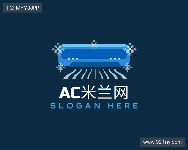 了解ac米兰网